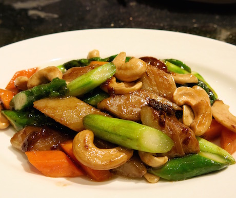 Stir-fried cashew nuts and eggplant with marinated termite mushrooms at Summer Palace.