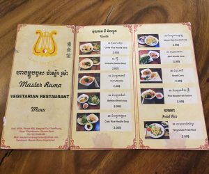 Master Ruma menu in Phnom Penh