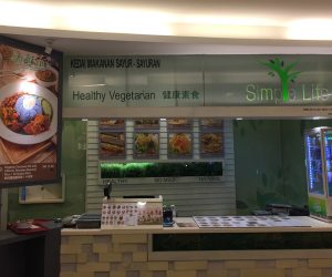 Kuala Lumpur Vegan Food - Simple Life 2