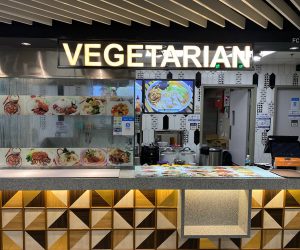 VegTalk Station KLIA2