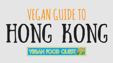 Vegan-Guide-to-Hong-Kong-featured-image