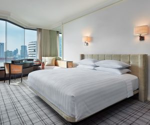 Grand Hyatt Erawan Bangkok GrandViewRoom