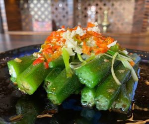 Hyatt Regency Kathmandu okra