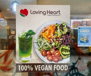 Loving Heart exterior